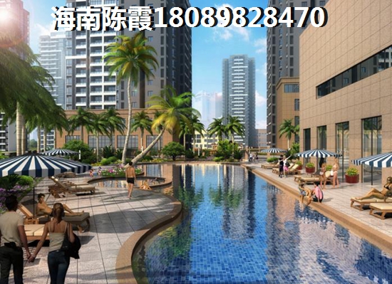 为什么中天雅境房价下跌？