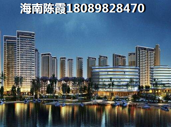 未珂宸铭府touzi买房攻略分析