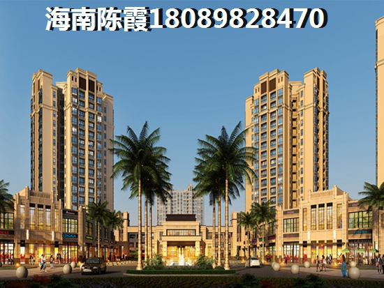 华发悦府物业电话