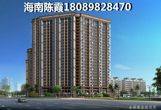 地上北樾府房价涨跌分析~