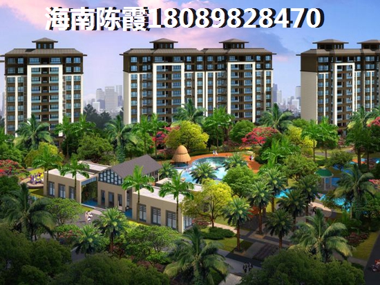 杭州桐庐中欧城房价为啥这么便宜? 杭州桐庐中欧城房价为啥这么便宜?