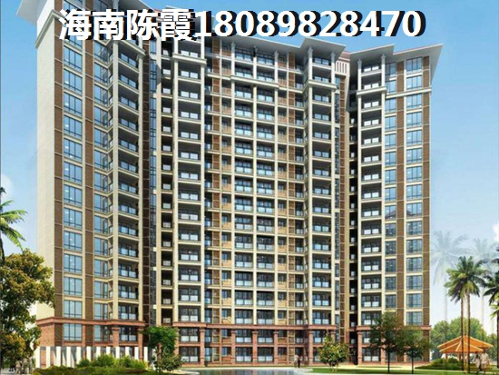 建德  万固.观澜府周边的房子还能生纸吗？