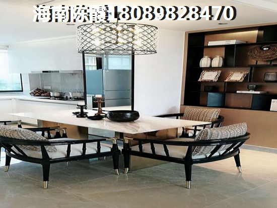 中铁田逸之星B户型 二室二厅一卫 一居  户型图