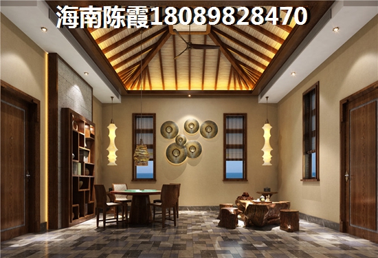北苑丽城 一居  户型图