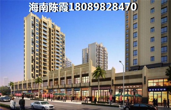 金色时代 一居  户型图