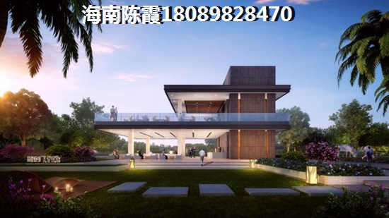 越秀星悦城3室2厅1厨2卫建面95.00㎡