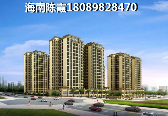 德信西子国际·荷禹宸府3室2厅1厨2卫建面95.00㎡