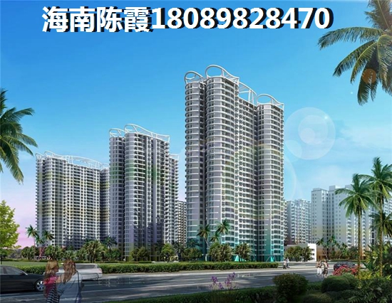 雅宸华庭·梨花小镇 样板间 