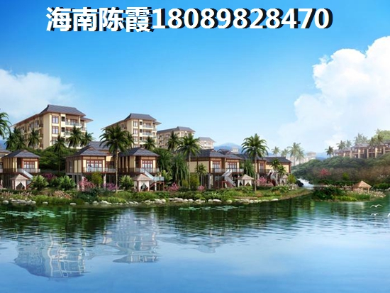 中天雅境 样板间 