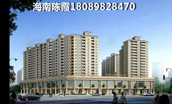 《德信-紫宸府》 样板间 