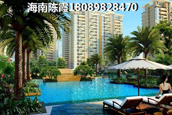 《德信-紫宸府》 样板间 