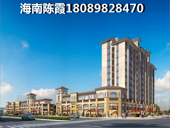 众安隐龙湾 样板间 