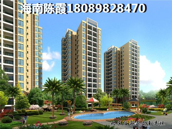 中铁田逸之星 景观园林 