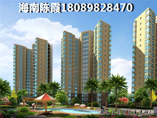 中南菩悦·海悦湾 景观园林 