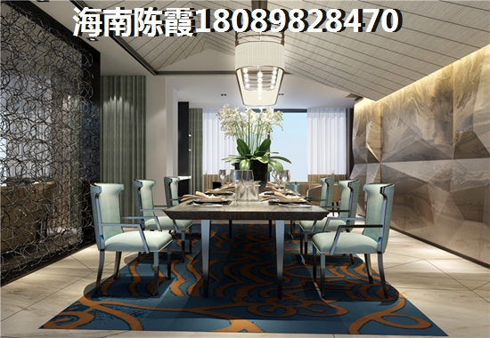 桐庐江南水乡 样板间 