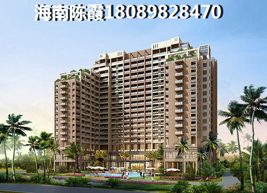 东哲云邸 样板间 