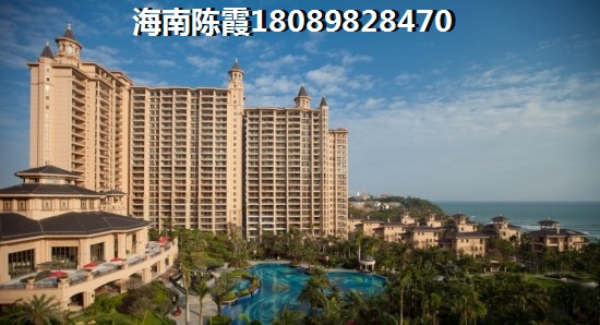 华瑞晴庐 样板间 