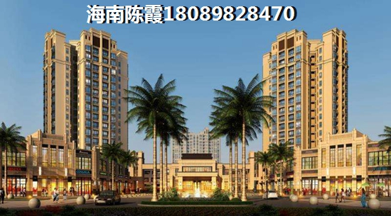 中铁田逸之星