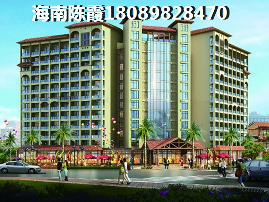 振辉财富中心